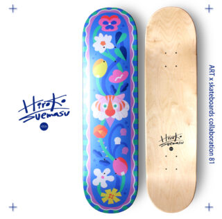 silkmasterSB – オリジナルスケートボードのsilkmasterSB