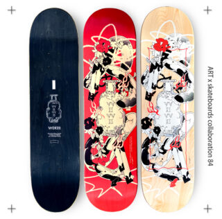 オーバープリント スケートボードデッキ 126860-5-